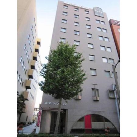 Hotel South Garden Hamamatsu - Vacation Stay 92406 المظهر الخارجي الصورة